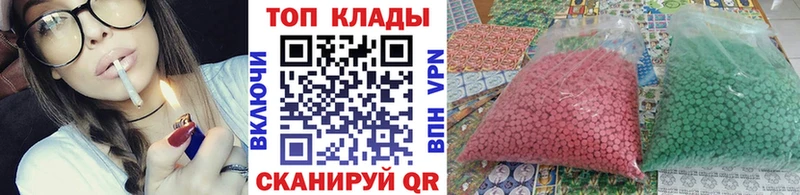 Где можно купить наркотики Саратов Каннабис  СОЛЬ  мега зеркало  Мефедрон  Гашиш 