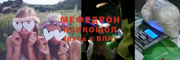 не бодяженный Покров