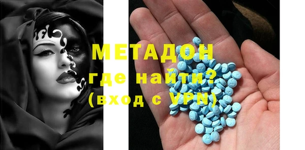MESCALINE Пересвет
