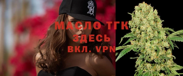 кокаин перу Покровск
