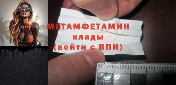 не бодяженный Покров