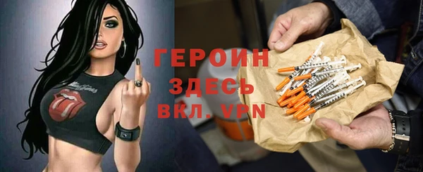 трава Пестово