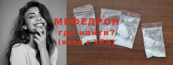 альфа пвп Покачи