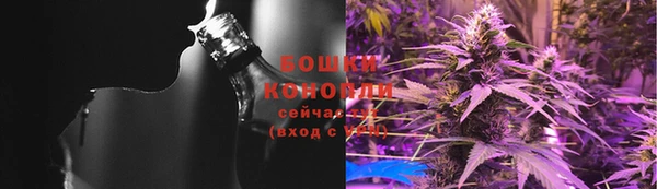 MESCALINE Пересвет