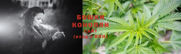 гашишное масло Переславль-Залесский