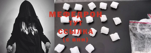 не бодяженный Покров
