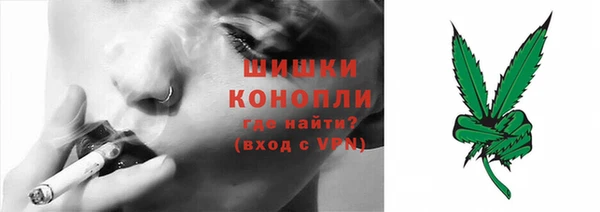 альфа пвп Покачи