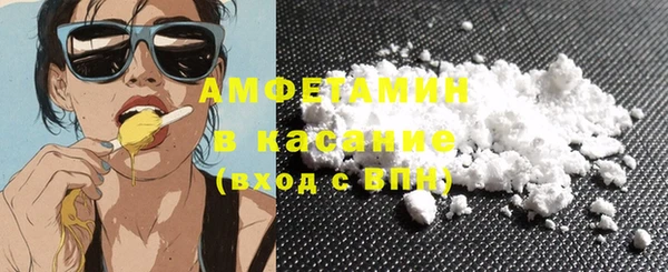гашишное масло Переславль-Залесский
