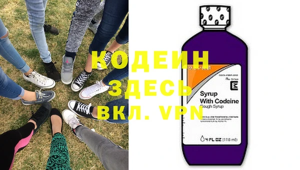не бодяженный Покров