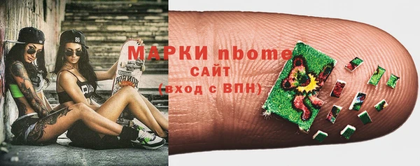 кокаин перу Покровск