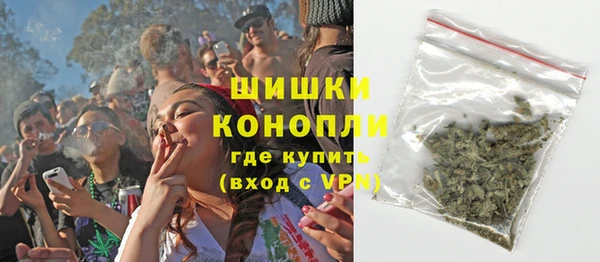 MESCALINE Пересвет