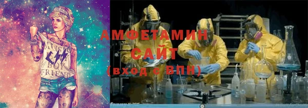 не бодяженный Покров