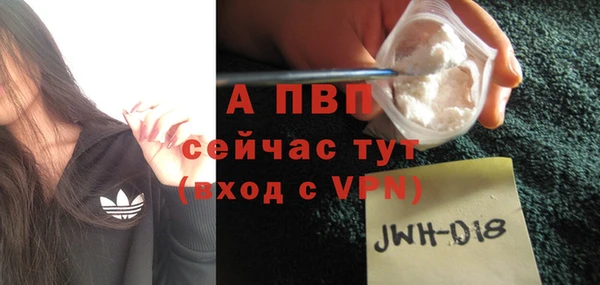 MESCALINE Пересвет