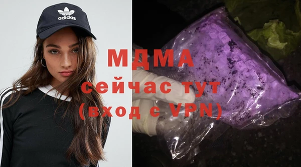 не бодяженный Покров