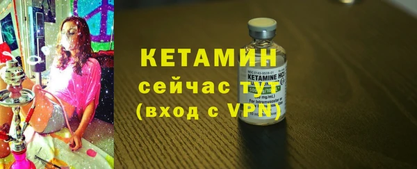 не бодяженный Покров