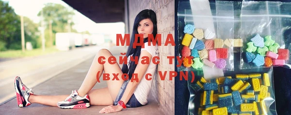 трава Пестово