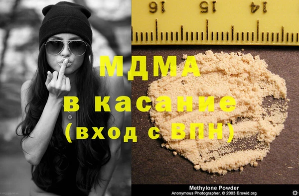 гашишное масло Переславль-Залесский