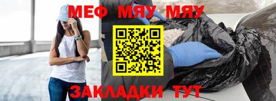 прущие грибы Донецк