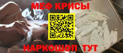 прущие грибы Донецк