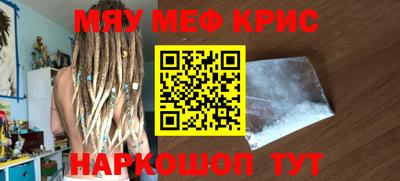 прущие грибы Донецк