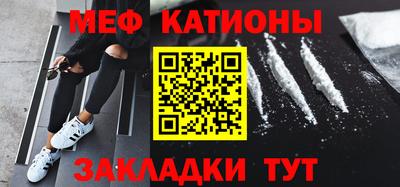 ALPHA-PVP Донской