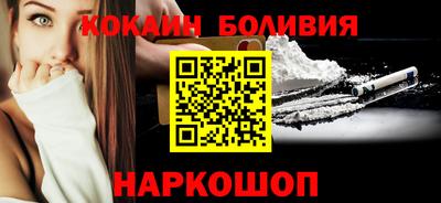 ALPHA-PVP Донской