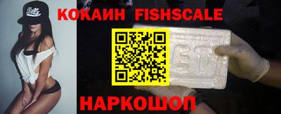 прущие грибы Донецк