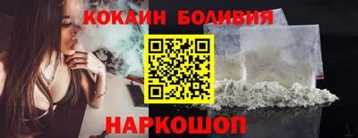 прущие грибы Донецк