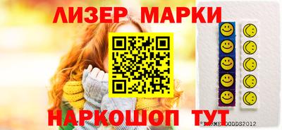 гашишное масло Дубна