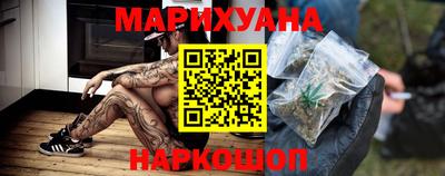 прущие грибы Донецк