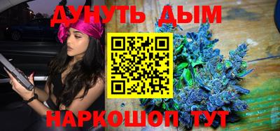 ALPHA-PVP Донской