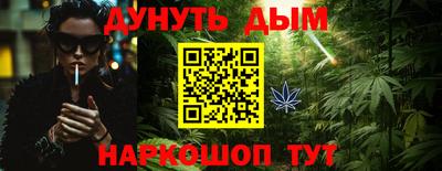 ALPHA-PVP Донской