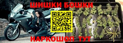 ALPHA-PVP Донской