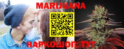 прущие грибы Донецк