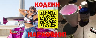 гашишное масло Дубна