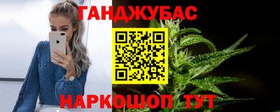 PSILOCYBIN Заволжье