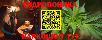 гашишное масло Дубна
