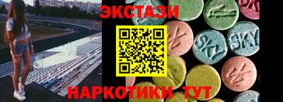 гашишное масло Дубна