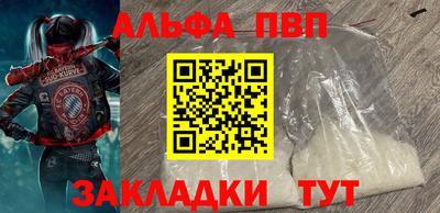 гашишное масло Дубна