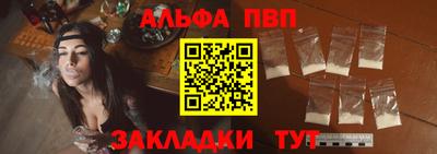 гашишное масло Дубна