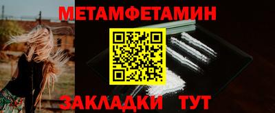 гашишное масло Дубна