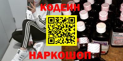 ALPHA-PVP Донской