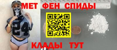 PSILOCYBIN Заволжье