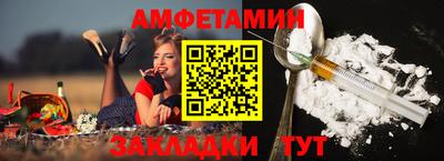 гашишное масло Дубна