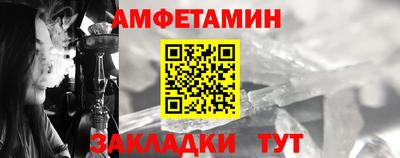 гашишное масло Дубна