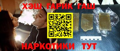 ALPHA-PVP Донской