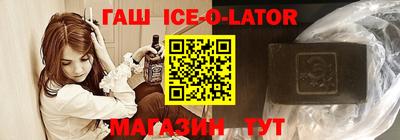 ALPHA-PVP Донской
