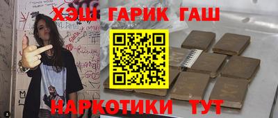 ALPHA-PVP Донской