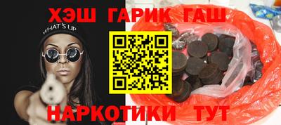 ALPHA-PVP Донской