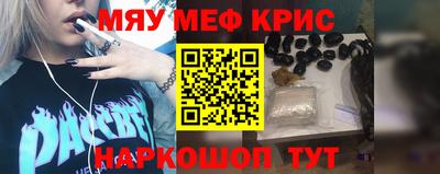 гашишное масло Дубна
